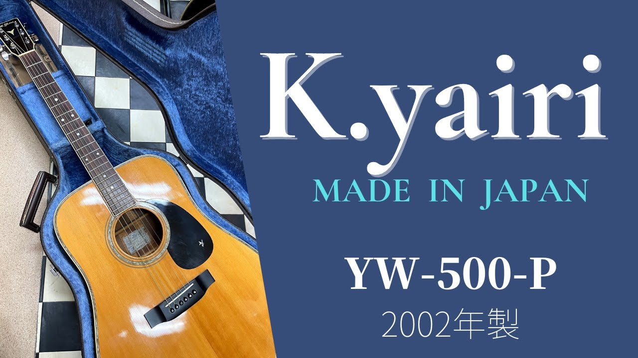 Kyairi YW-500 P 2002年製 - YouTube