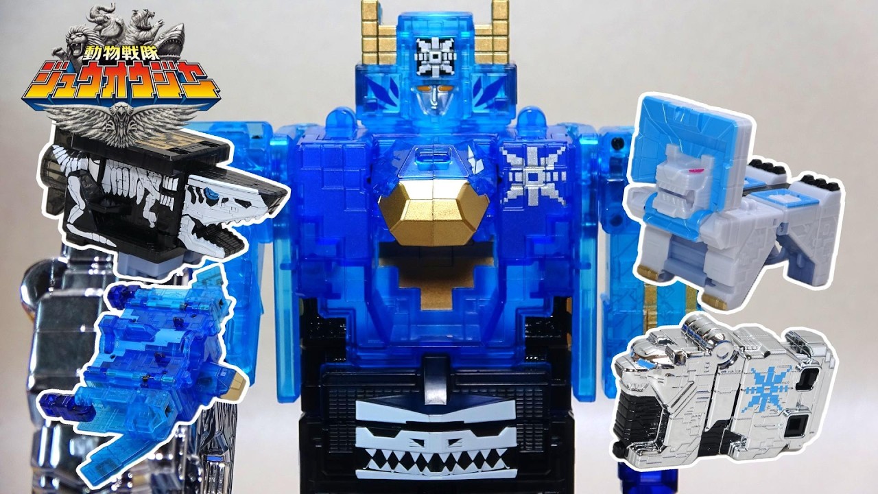 Another] Ice-Attribute Ancient Cube DX Frost King & Cube Silver