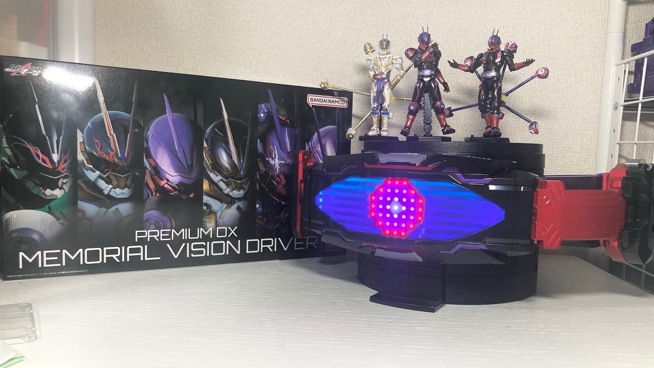 The best transformation belt ever!? A relaxed introduction to the