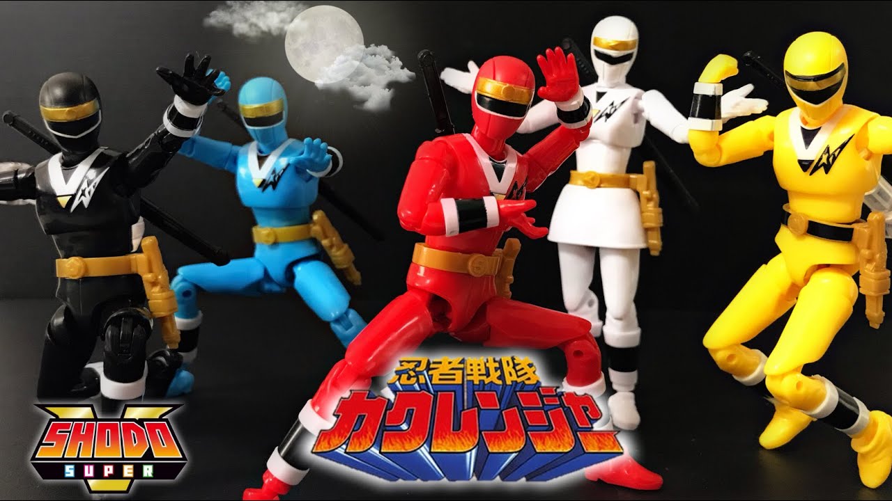 SHODO SUPER 忍者戦隊カクレンジャー レビュー / 掌動 / NINJASENTAI
