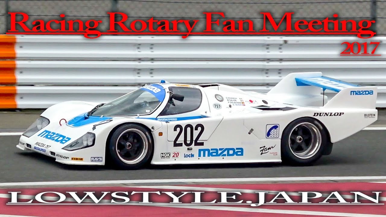 国内走行 30年ぶり】快音 3ローターエンジン MAZDA 757 富士スピード