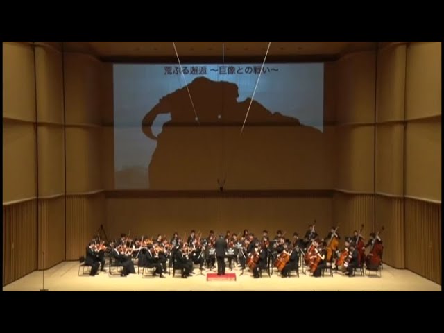 ワンダと巨像 - Shadow of the Colossus / NGME - YouTube