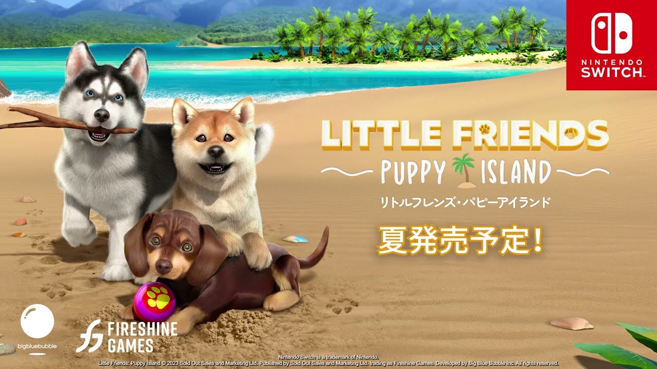 LITTLE FRIENDS（リトルフレンズ） - YouTube