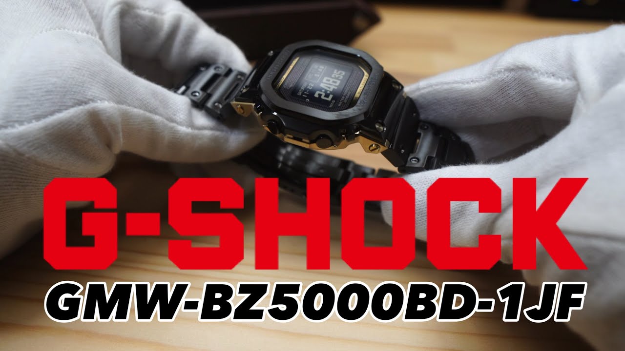 CASIO G-SHOCK GMW-BZ5000BD-1JF #gshock #フルメタルG - YouTube