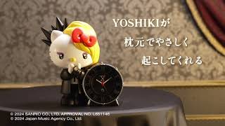 ビックカメラ】SEIKO提供 おしゃべり目ざまし時計 ヨシキティ「JF385A