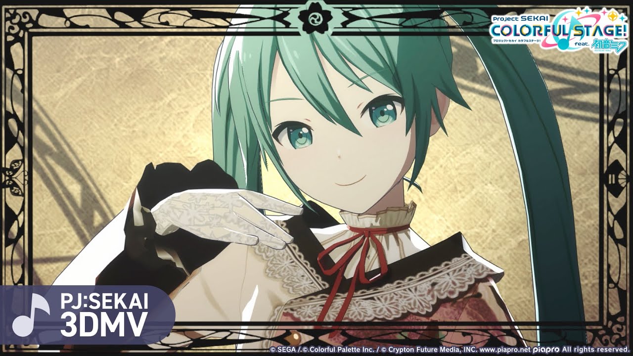 千本桜 / バーチャル・シンガー【3DMV】 - YouTube