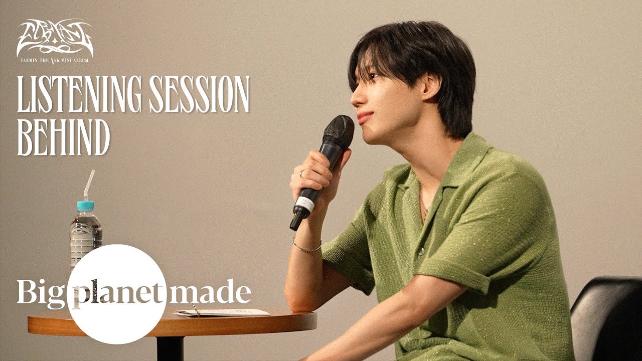 태민 (TAEMIN) - The 5th Mini Album 'ETERNAL' Listening Session