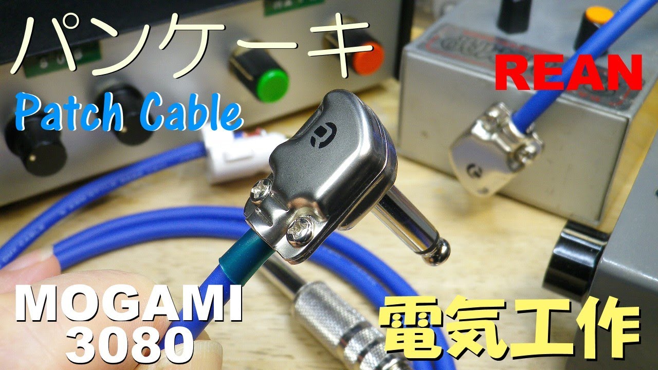 kester 44 ハンダ オーディオや楽器関係に人気のハンダです。ブランド