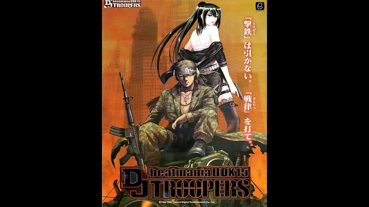 beatmania IIDX 15 DJ TROOPERS筐体アクリルパネル beatmania IIDX 15