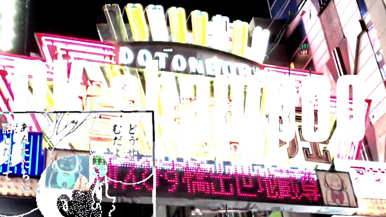 MV】神崎川/PK shampoo - YouTube