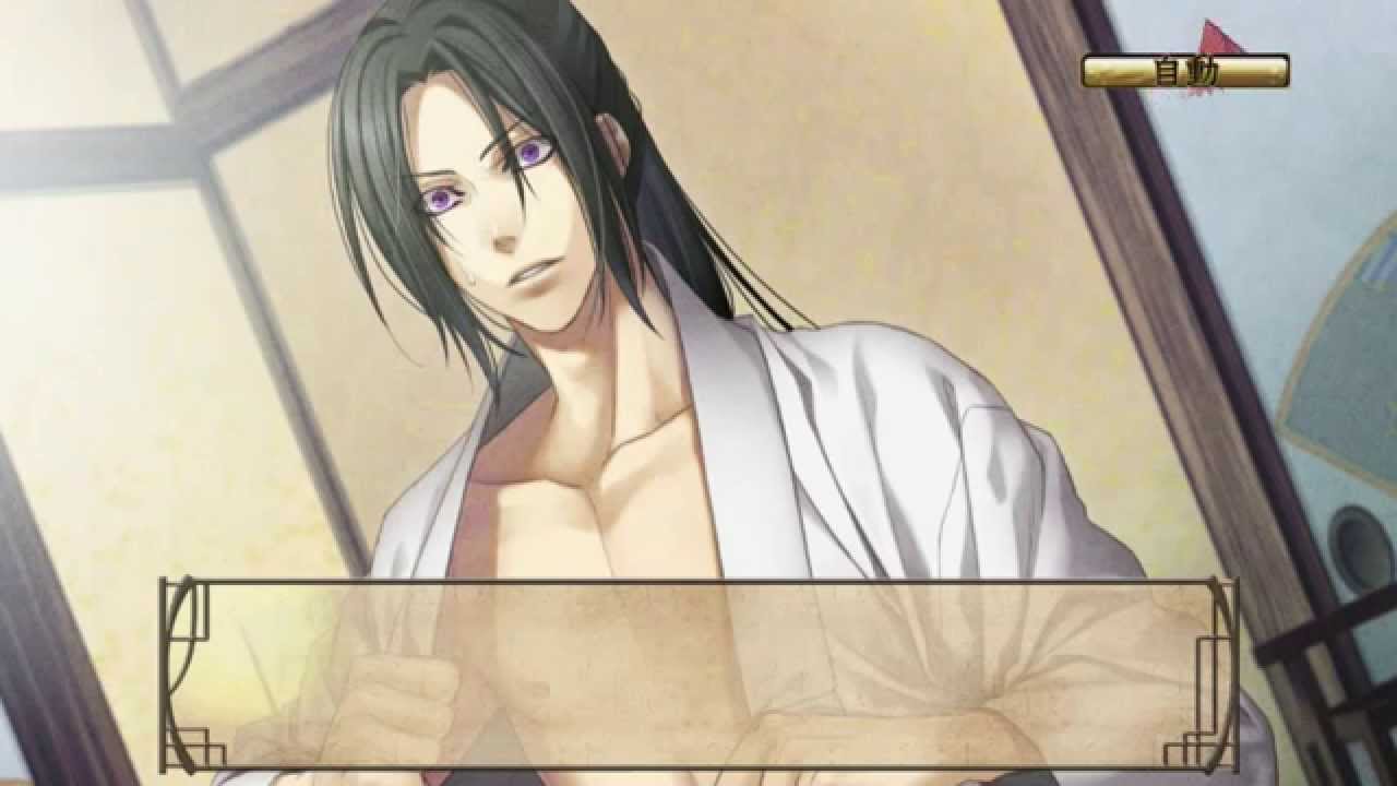 PS Vita「薄桜鬼 随想録 面影げ花」プレイムービー 事件想起一 鬼の