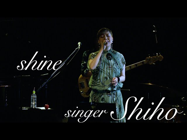 Shiho】shine/2020/2 Jazz Music - YouTube