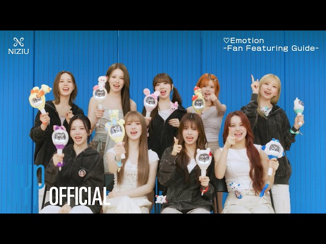 NiziU「♡Emotion」featuring guide Video - YouTube
