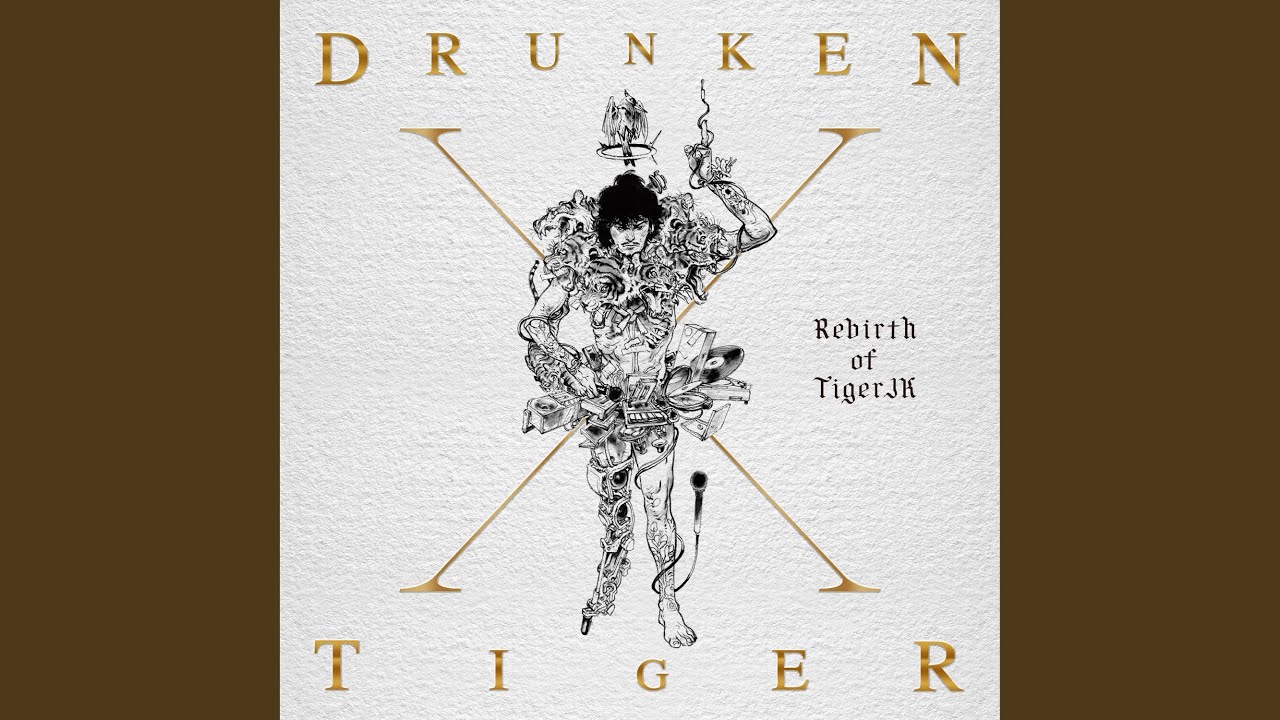 Album Review: Drunken Tiger - Drunken Tiger X: Rebirth Of Tiger JK
