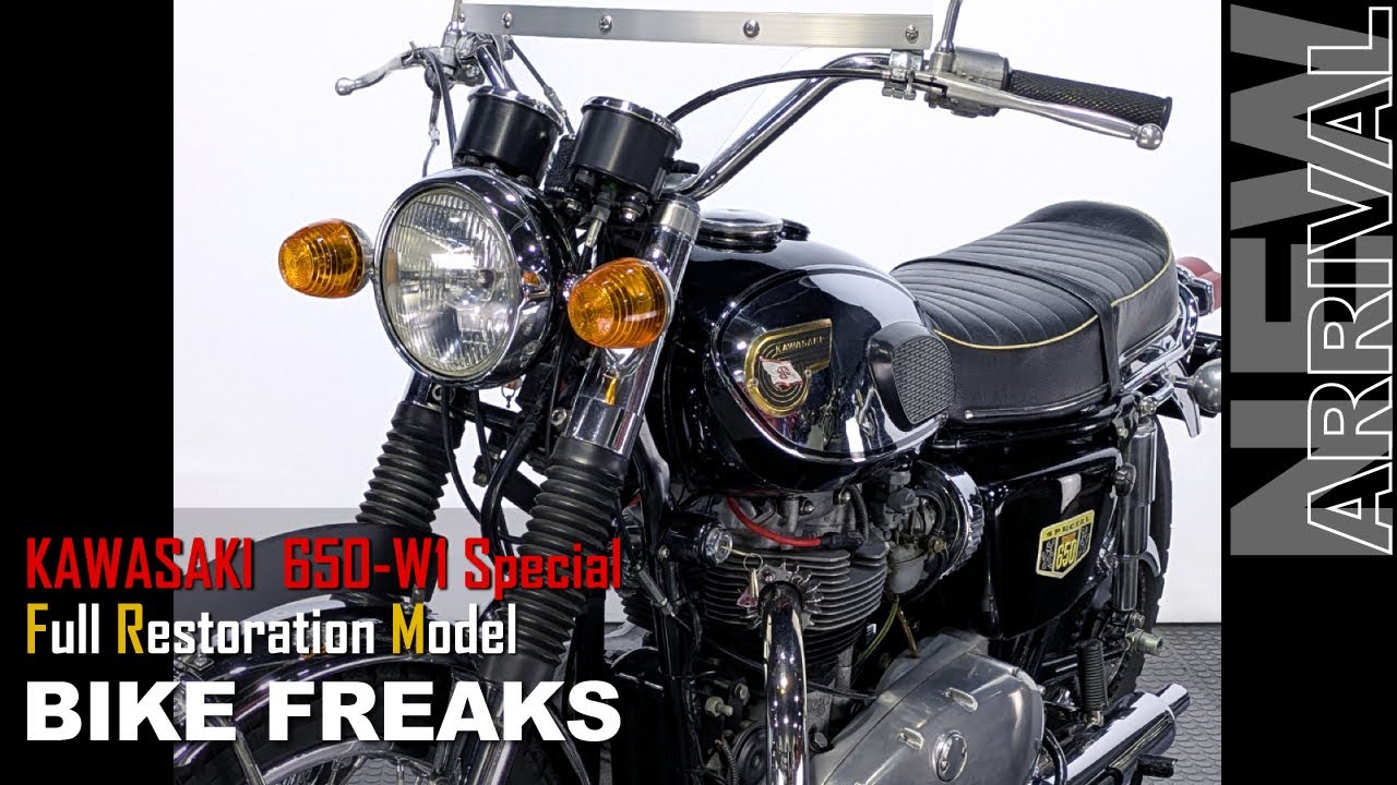 Now on Sale!! KAWASAKI 650-W1 SPECIAL [W1S] 1969／Full Restoration