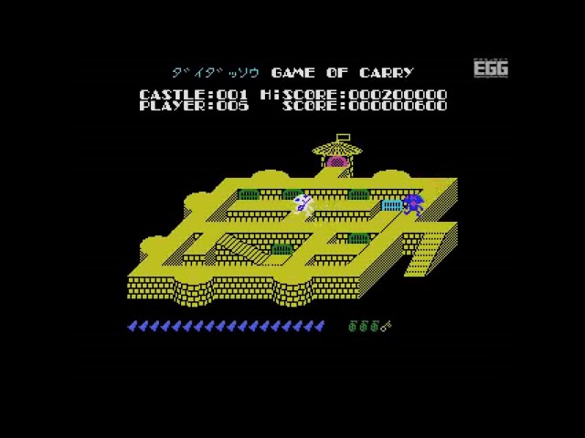 大脱走 for MSX（1985） - YouTube