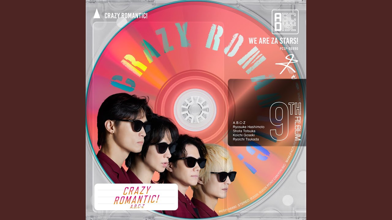 A.B.C-Z / Never My Love (YouTube Edit) - YouTube