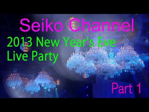 ネイティブHD画質】 松田聖子－ディナーショーのような年越しを聖子