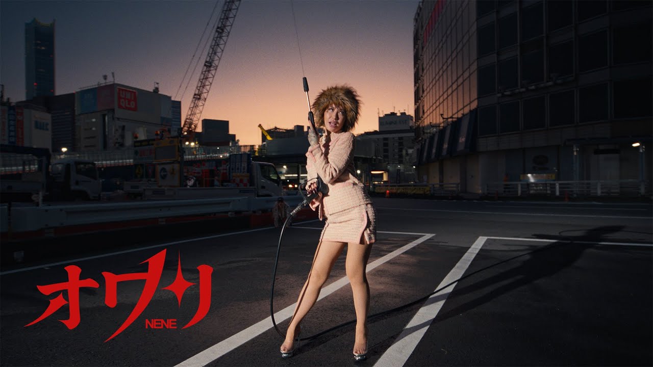 Bad B*tch 美学 ～ なぜゆるふわNENEはちゃんみな、HANA、BMSG、SKY-HI