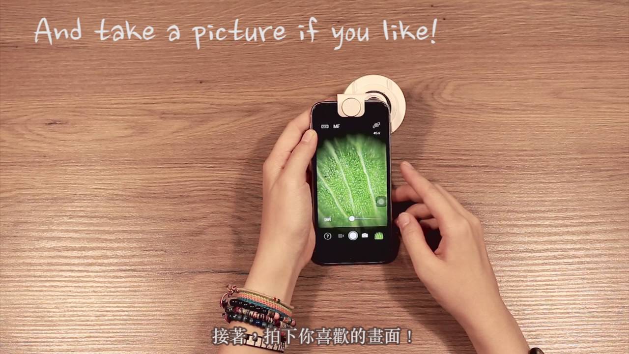 uHandy スマホ顕微鏡｜スマホ(タブレット)アクセサリー総合メーカーMS