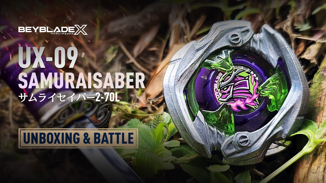 UX-09 Samurai Saber 2-70L Unboxing & Intense Battle | サムライ