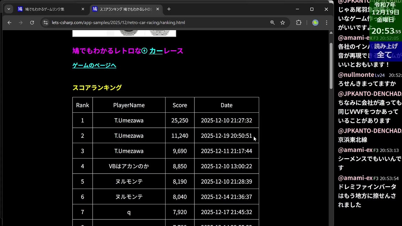イチからMSX-BASICを習得しなおす Part111 - YouTube