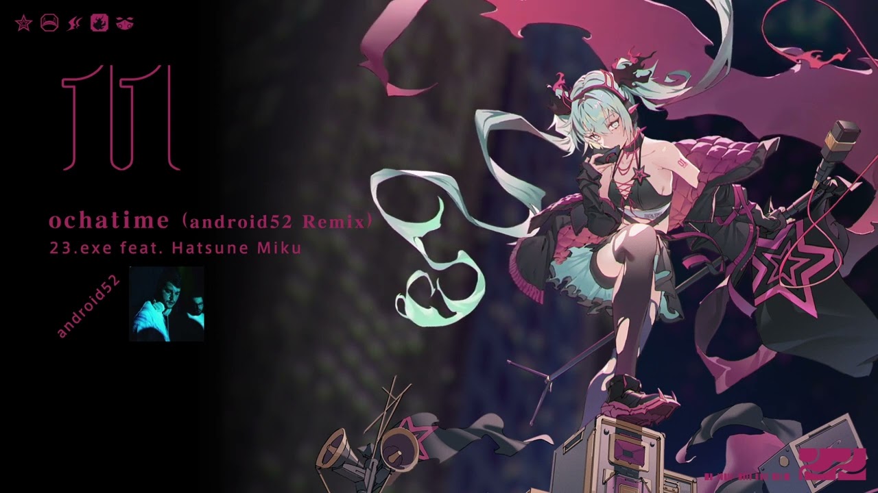 HATSUNE MIKU Digital Stars 2022 Compilation Crossfade - YouTube