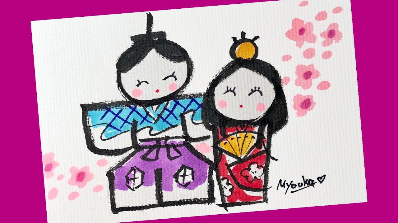 絵手紙妙華】簡単4分：ひな祭ri『雛人形』の絵手紙 2月・3月 春の絵