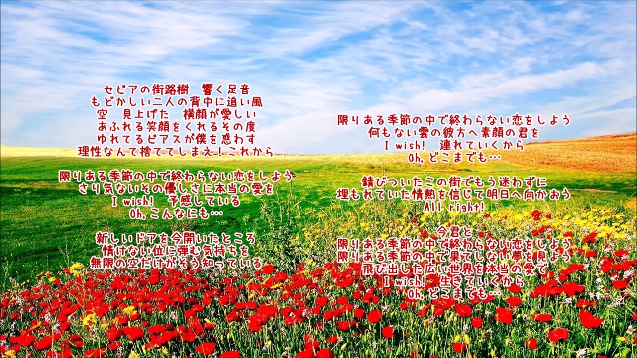 ガイドメロディ】 electric combat I wish - YouTube