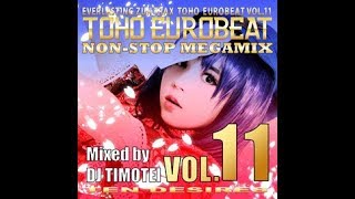 TOHO EUROBEAT VOL.11 [Non-Stop Megamix] - YouTube