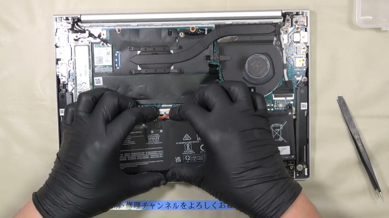 Computer Repair] HP ProBook 430 G8 Battery Replacement Guide
