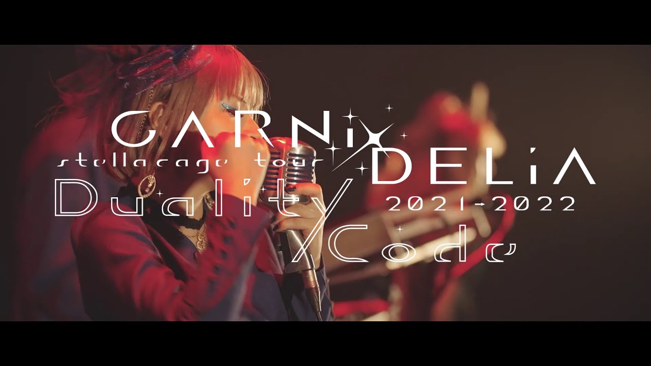 GARNiDELiA 5thアルバム「Duality Code」ロングインタビュー