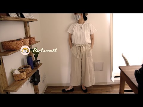 Sewing】12超簡単ガウチョパンツを作ろう/自分サイズ/S〜3L/La main