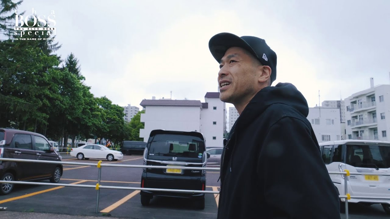 BS FUJI presents tha BOSS(THA BLUE HERB) special「IN THE NAME OF