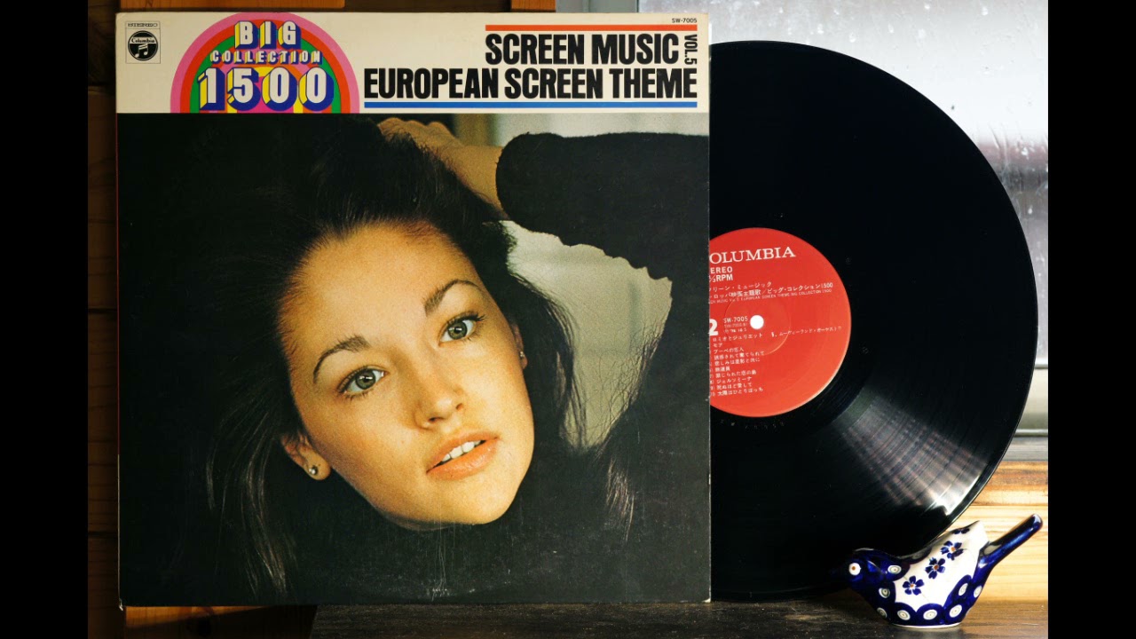 LPレコードで映画音楽 ”ブーベの恋人” ”夜霧のしのび逢い” 他 全5曲