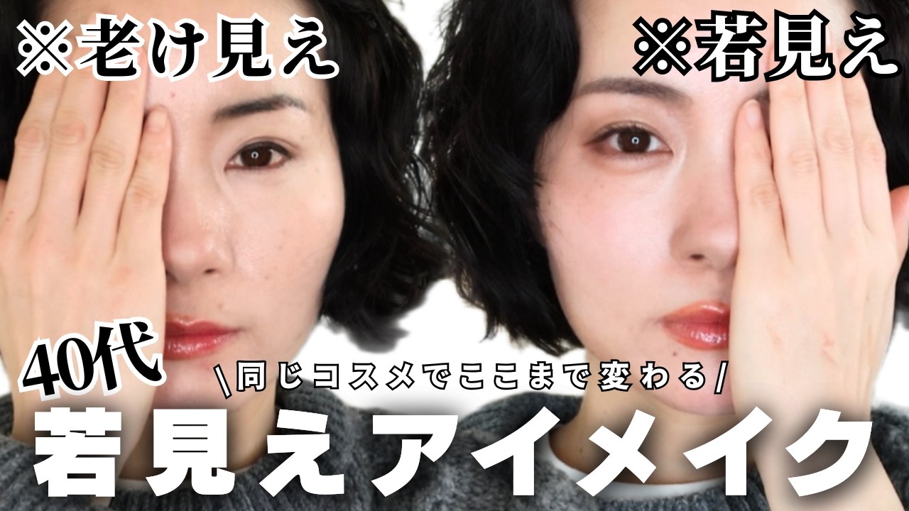 Summer Accessories for Adults] The Latest Basket Bags and Sandals