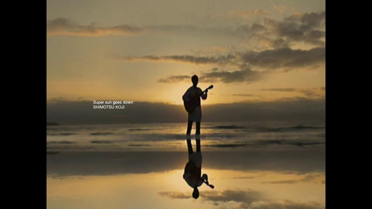 下津光史ソロアルバム【 Transient world 】3/24(水)発売決定!! | 踊っ