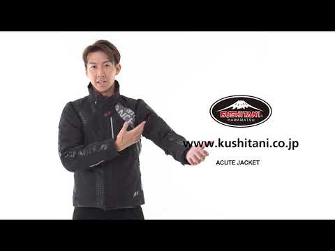 KUSHITANI K-2804 アキュートジャケット - YouTube