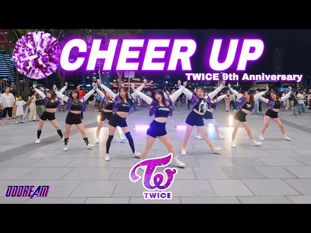 sddefault.jpg?v=6712d972