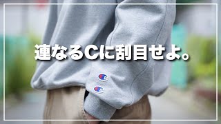 Fashion enthusiasts pick Champion x Zara must-buy items. - YouTube