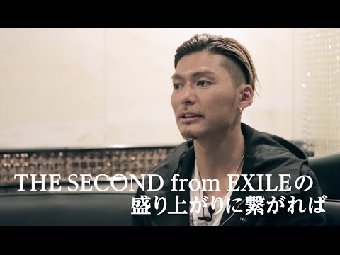 EXILE SHOKICHI / 1st Album『THE FUTURE』「Missing You (Remix