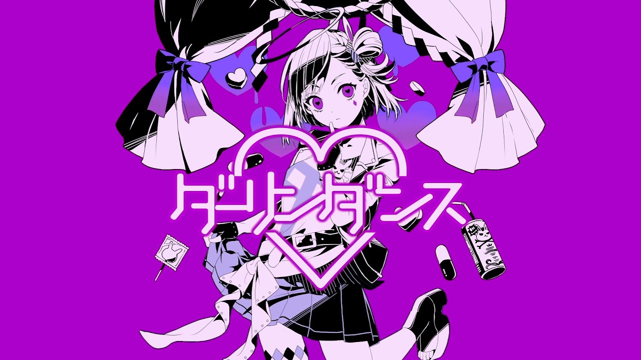 I tried to sing】Darling Dance / Kairiki Bear【Kotone (Tenjin