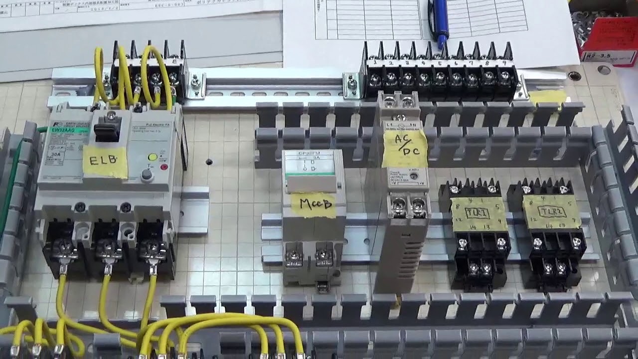 制御盤制作実習 - YouTube
