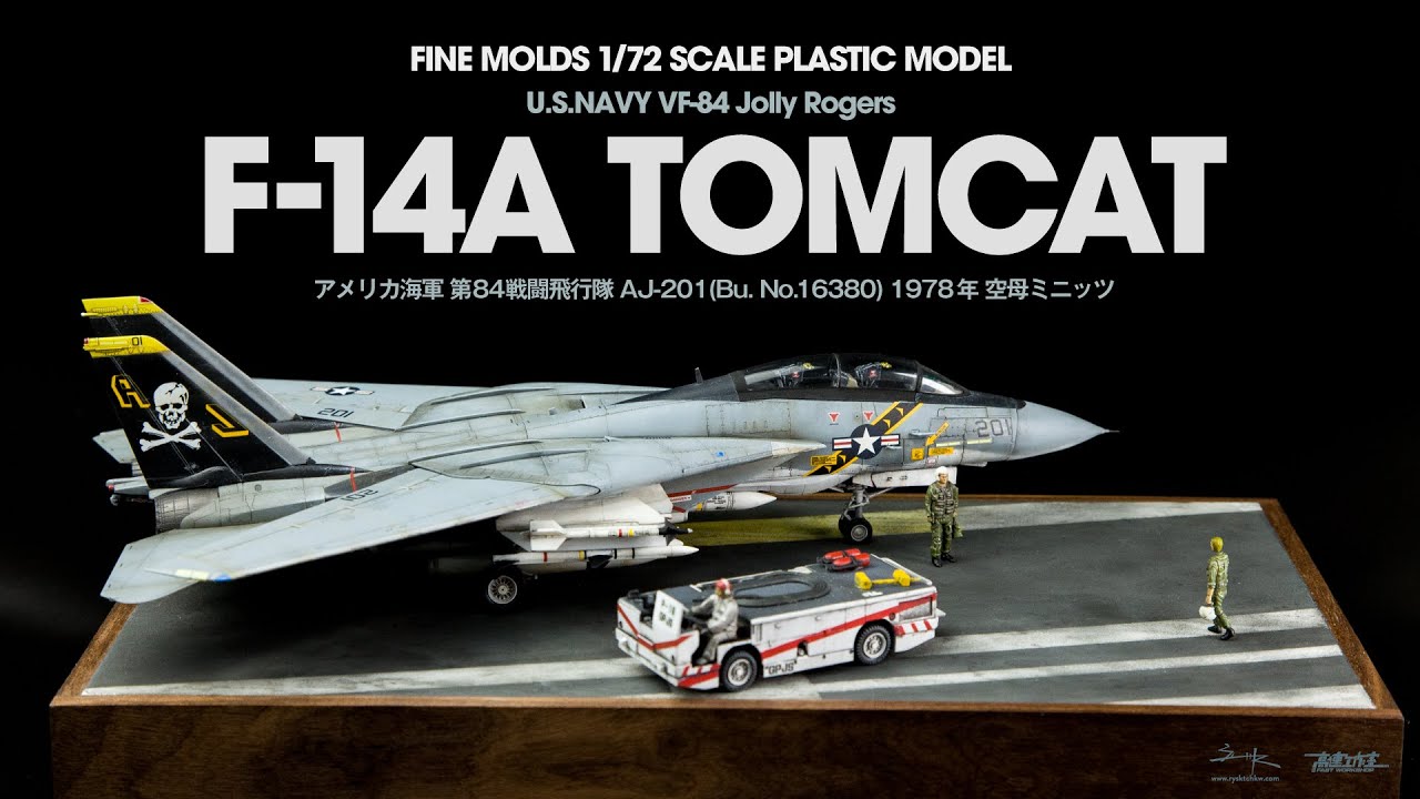 Making - F-14A TOMCAT Fine Molds 1/72 scale model