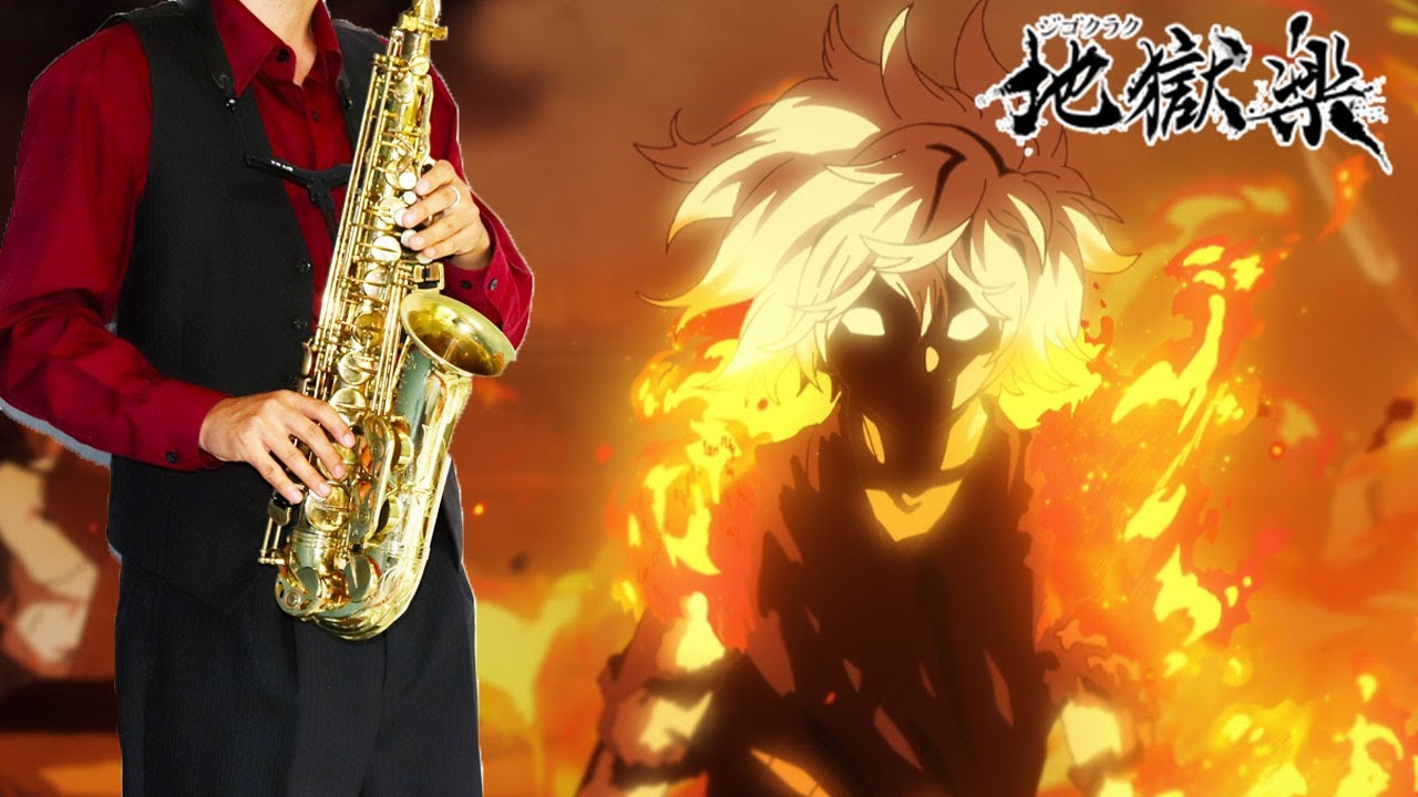 地獄楽】W○RK【楽譜】Hell's Paradise/Jigokuraku | millennium