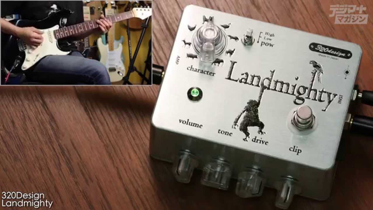 320Design Brown Feather - YouTube