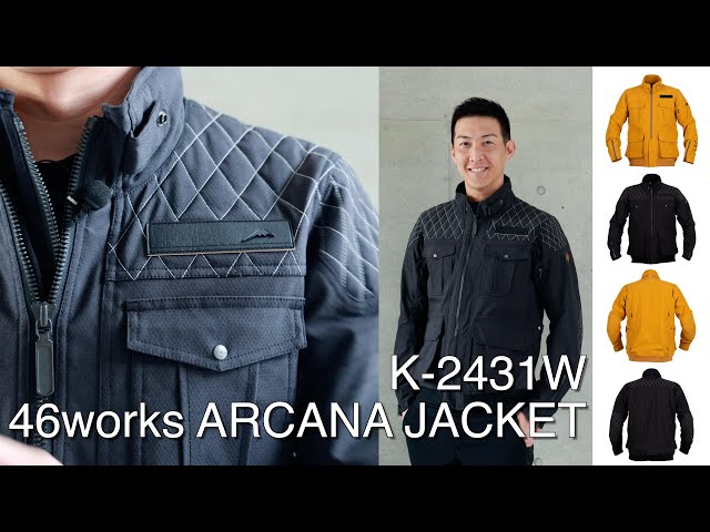 クシタニのK-2431W 46works ARCANA JACKET - YouTube