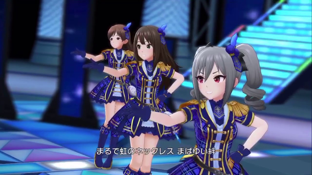 デレステ」Nation Blue (Game ver.) 渋谷凛、高垣楓、神崎蘭子、新田