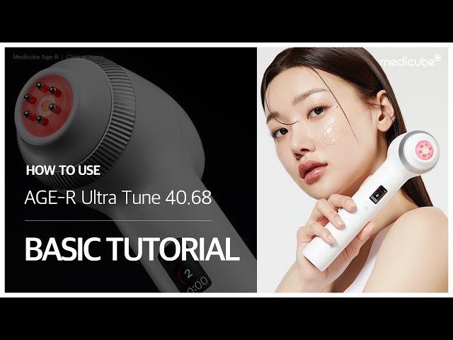MEDICUBE] AGE-R Ultra Tune 40.68 Basic Tutorial - YouTube