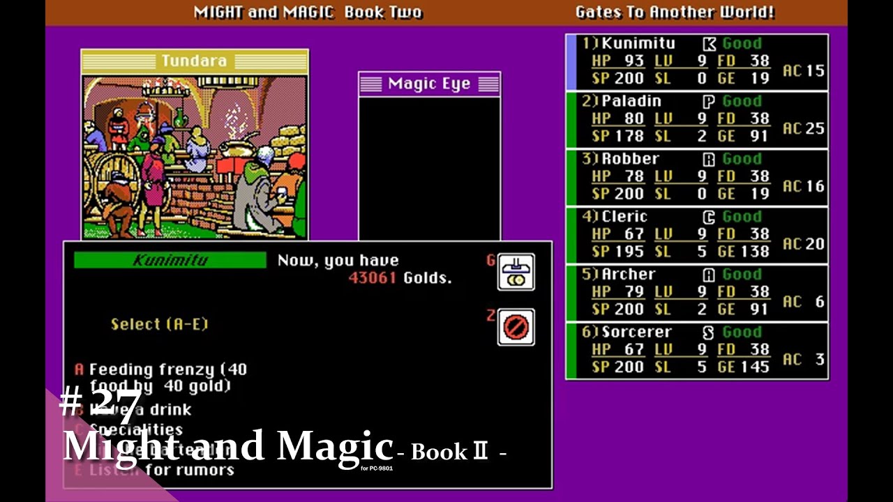 Play】PC-9801 Might and Magic BookⅡ #27 レトロゲーム - YouTube